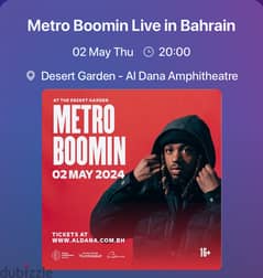 Metro boomin tickets 50bd (Thursday may 02)