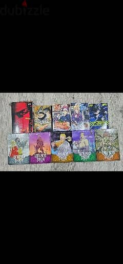 Used Manga Collection 20BD