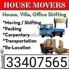 house shifting moving Transport 0