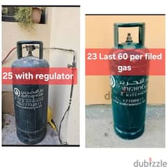 36708372 wts ap bahrian gas with regulator 25 with gas 23