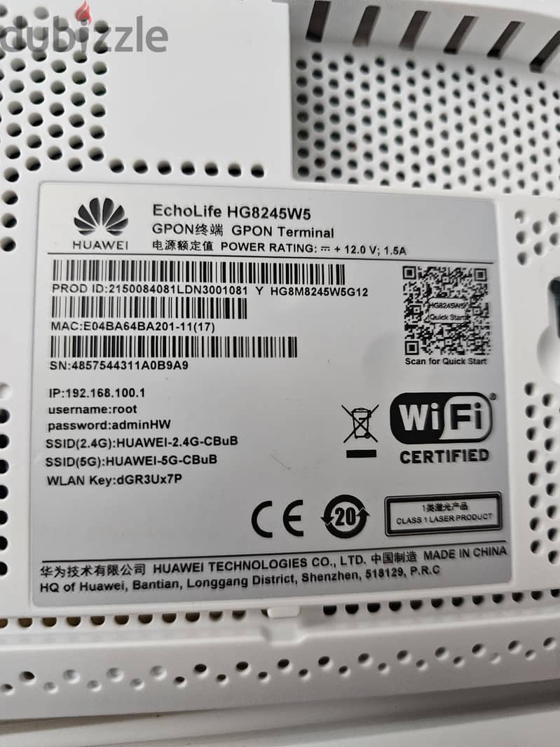 Fiber router Huawei HG8245W5 2