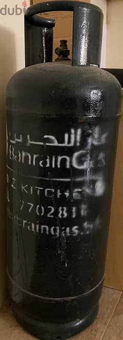 GAS CYLINDER FOR SALE