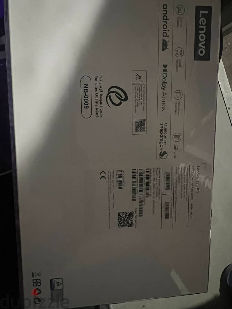 Lenovo Tab 11" 4G LTE 128gb 4gb with 4 speakers 1