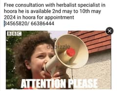 herbalist & hijama specialist