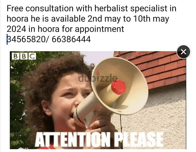 herbalist & hijama specialist 0