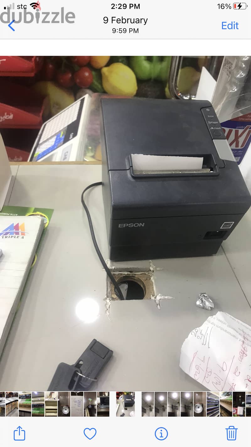 FEC POS + Cash Drawer + Thermal printer + bar code scanner   Inc of ta 1