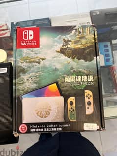 Used OLED Switch Zelda Edition For Sale