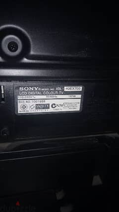 LCD Sony 40 inch