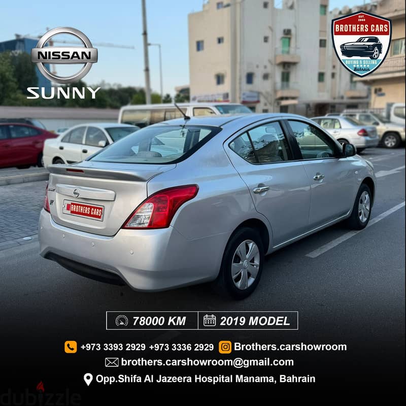 Nissan Sunny 1