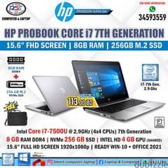 HP ProBook Core i7 7th Generation 15.6" FHD Laptop 8GB RAM + 256GB M. 2