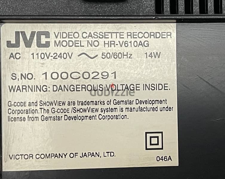 JVC video cassette recorder 6 head 4