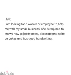 looking for a baker 0