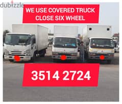 Close Six wheel/Close Truck / Cover Six wheel / Moving Shifting load