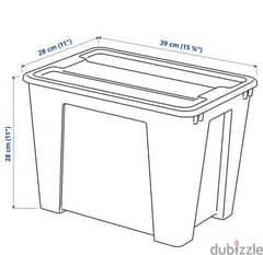 IKEA Multipurpose container with lid