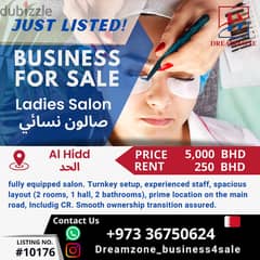 *New Ladies Salon Business for Sale in Prime Location at Hidd*