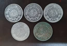 Saudi silver coins of 1 Riyals 5 pieces for sell