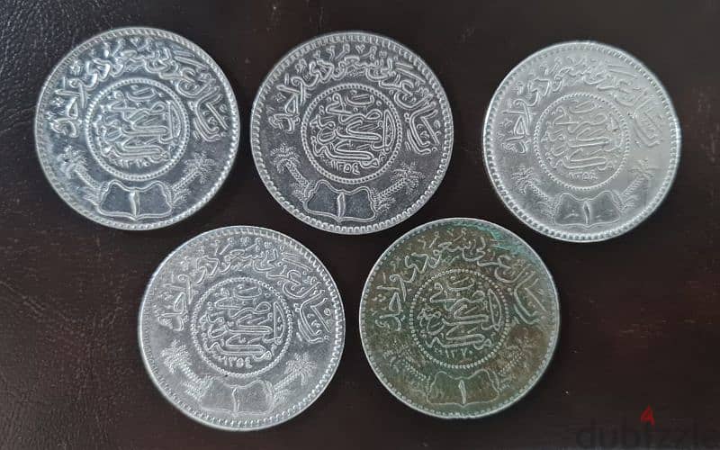 Saudi silver coins of 1 Riyals 5 pieces for sell 1