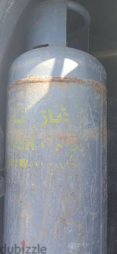 nadir gas cylinder