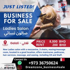 Newly opened Running Ladies salon business in a good location Galali