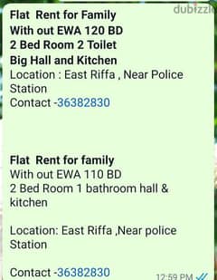east Riffa ,flat for rent 0