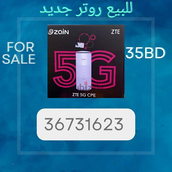 للبيع رواتر منزلي و مقويات الشبكه for sale 5G ROUTER and extender 4