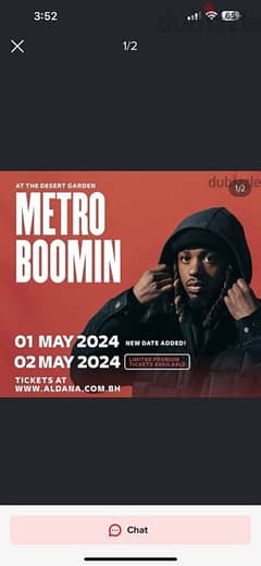 metro boomin ticket for Thursday 0