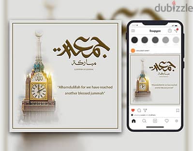 Provided Graphic Designer services (تقديم خدمات مصمم الجرافيك)