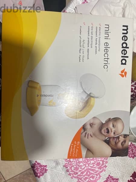 brand new Medela Electric Pump 0