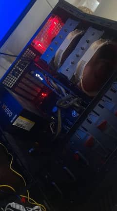 Gaming PC For Sale 0