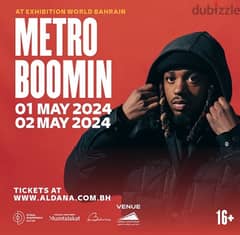 metro boomin ticket general admission