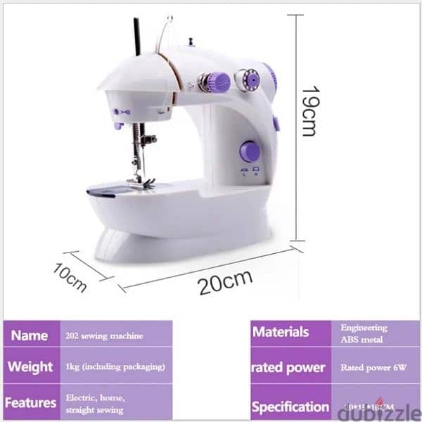 MINI SEWING MACHINE WITH LIGHT CUTTER FOOT PEDAL 2
