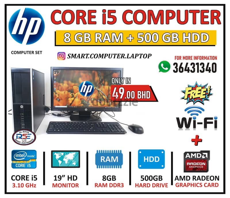 DELL Core i5 WIFI Computer Set 19" LED HD Monitor (FREE AMD GPU Card) 3