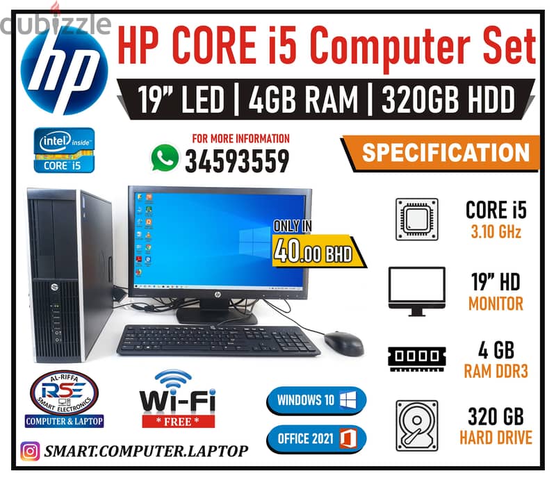 DELL Core i5 WIFI Computer Set 19" LED HD Monitor (FREE AMD GPU Card) 4