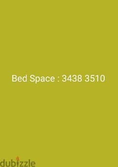 Bed Space available for lady only 0