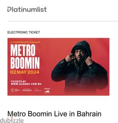 Metro boomin ticket for 35 bd!! 0