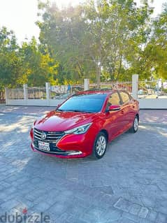 CHANGAN ALSVIN 2023 FULL OPTION LOW MILLAGE CLEAN CONDITION