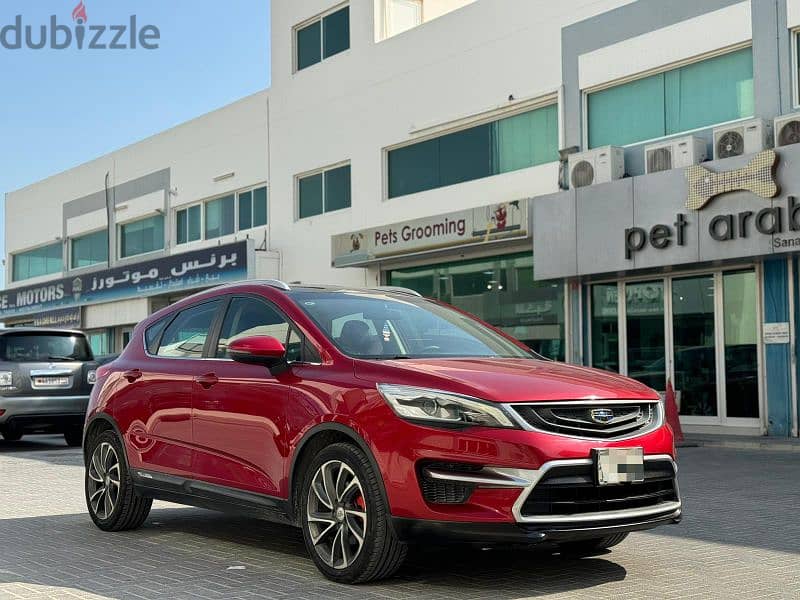Geely Emgrand GS

Model:2019
Mileage:70k 1