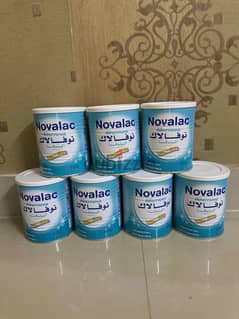 حليب نوفالاك novalac allernova milk 0