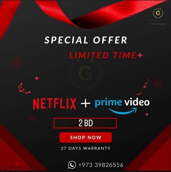 Netflix + prime video 2 BD both Account 1 MONTH 4K HD 0