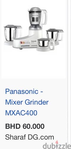 panasonic MXAC400 mixer grinder