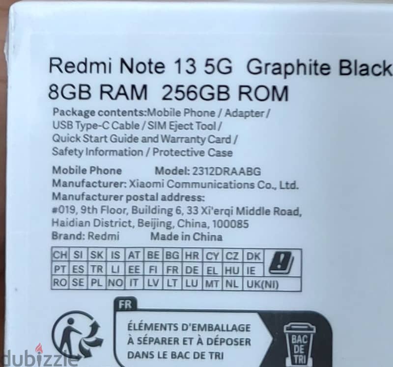 SELLING MY NEW REDMI NOTE 13 5G 8/256 SEALED PACKED 2