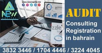 Audit Consulting Registration in bahrain & Report ^^^