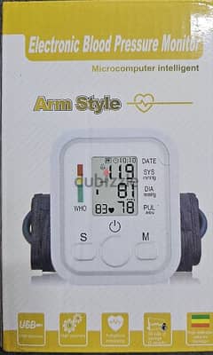 blood pressure machine new only at 5 bd 0