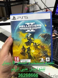 For sale Helldivers 2 للبيع لعبه