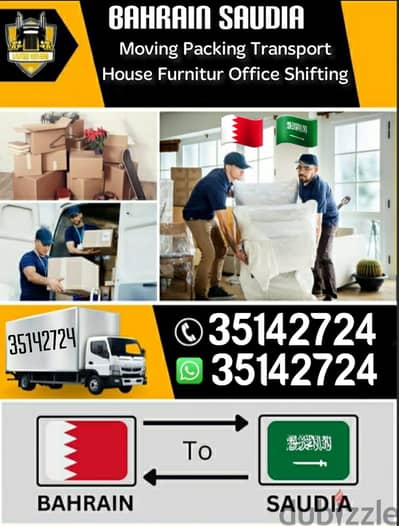 Bahrain Saudia Khobar Damamm riyadh jeddah Qaseem Household Delivery