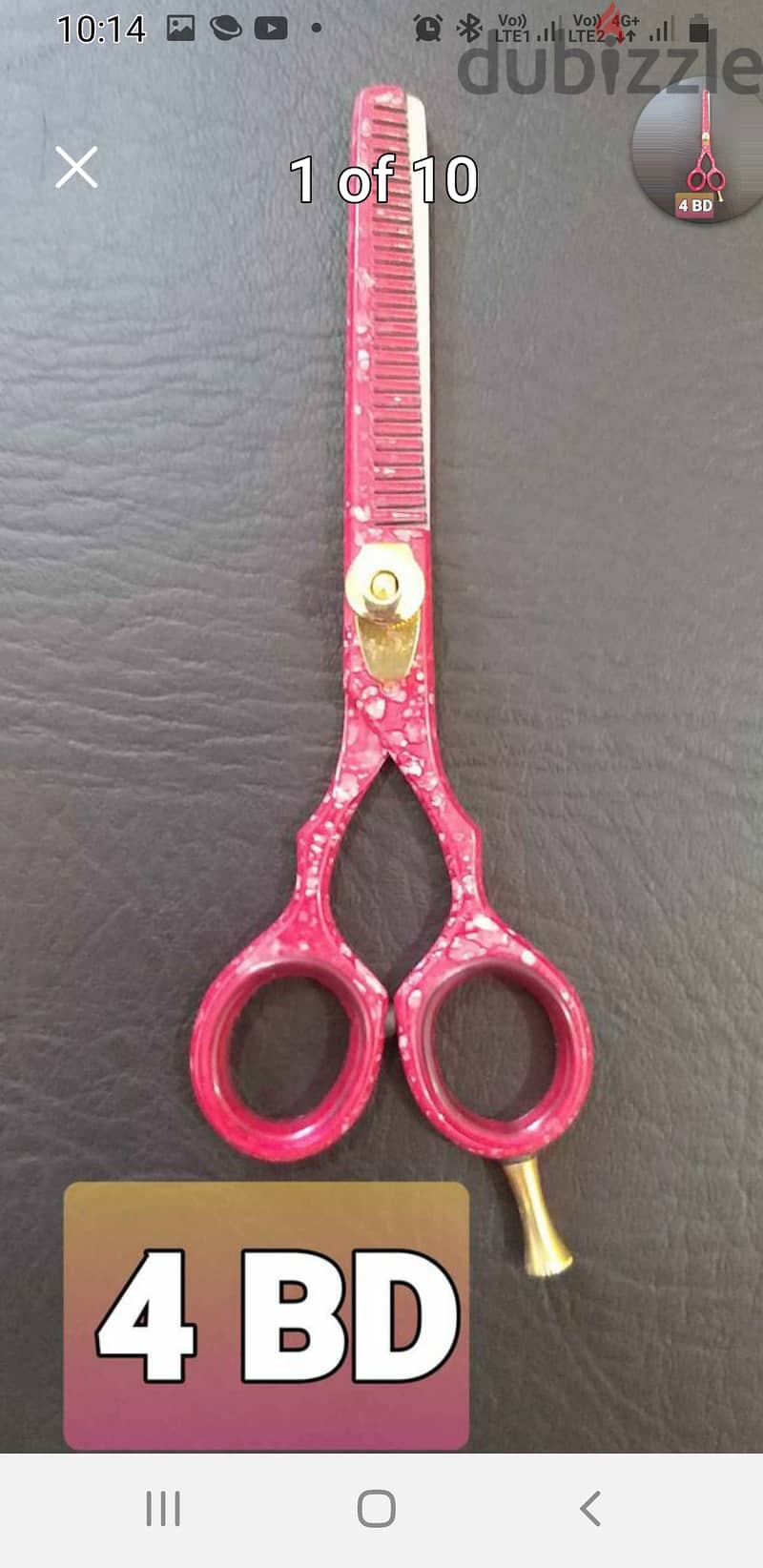 Salon scissors 6