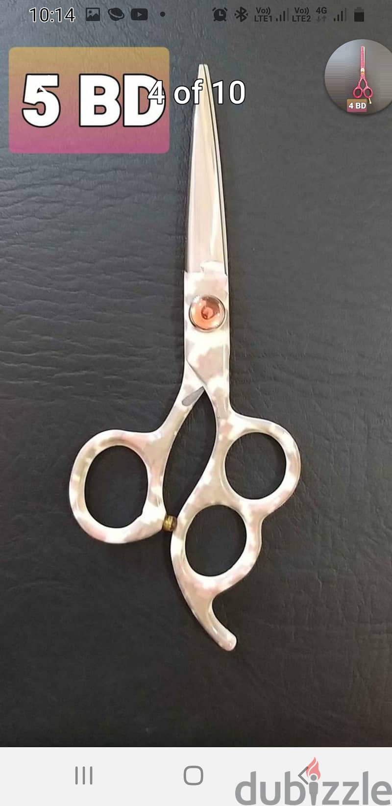 Salon scissors 7