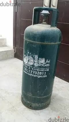 Bahrain Gas Cylinder - BD 25