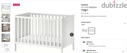 Ikea SUNDVIK Crib baby bed Cot, Mattress, white, 60x120 cm