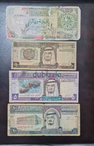 Old currency banknote for Bahrain Qatar and Saudi Arabia 2